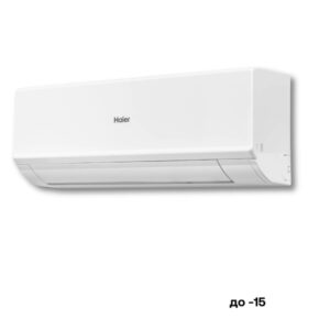 Сплит система инверторная haier as25hqj2hra w/1u25hqj2fra
