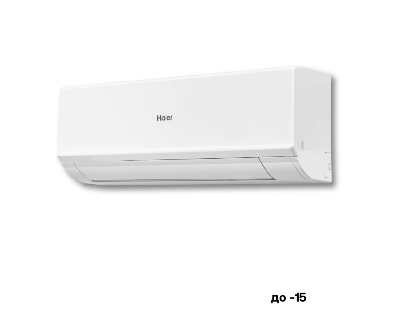 Сплит система инверторная haier as25hqj2hra w/1u25hqj2fra